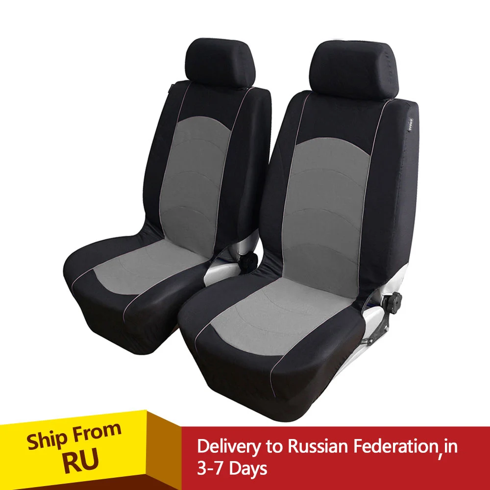 High quality font b Car b font Seat Cover Universal Fit Most Auto font b Interior