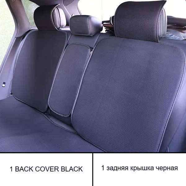 2 шт. Летний чехол для сиденья автомобиля/сэндвич дышащая подушка/SUV автомобильный плащ-накладка/Пятиместный автомобильный плащ-накладка - Название цвета: 1 back seat Black
