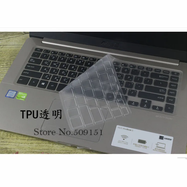 TPU Clear Keyboard Protector for 15.6" ASUS VivoBook 15 X510UA X510UN X510UQ UR 