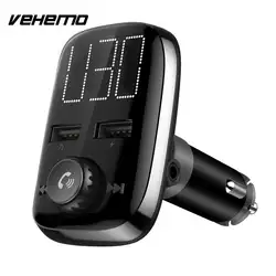 Vehemo V4.2 + EDR Bluetooth аудио приемник Handsfree приемник Bluetooth Smart Беспроводной приемник Bluetooth стерео автомобильной