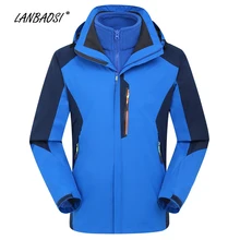 LANBAOSI мужские куртки с капюшоном 3в1, пальто, женская ветровка, зимняя спортивная одежда для активного отдыха, Походов, Кемпинга, походов, водонепроницаемая Спортивная одежда