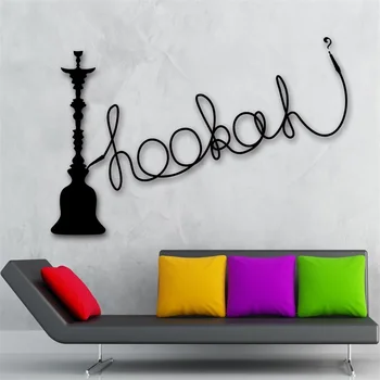 

Hookah Wall Stickers Shisha Vinyl Decal Arabic Culture Smoking Decor