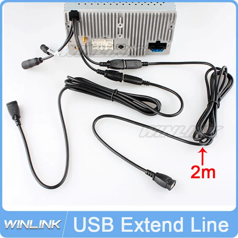 

New Two Pieces Universal USB Extended Line 2m Long USB Extend Data Cable Line For Connecting