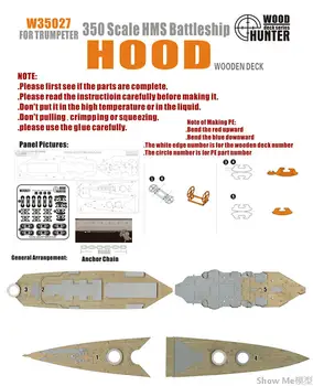 

British "Hu de" battleship and wood deck with a trumpet 05302 Assembly model