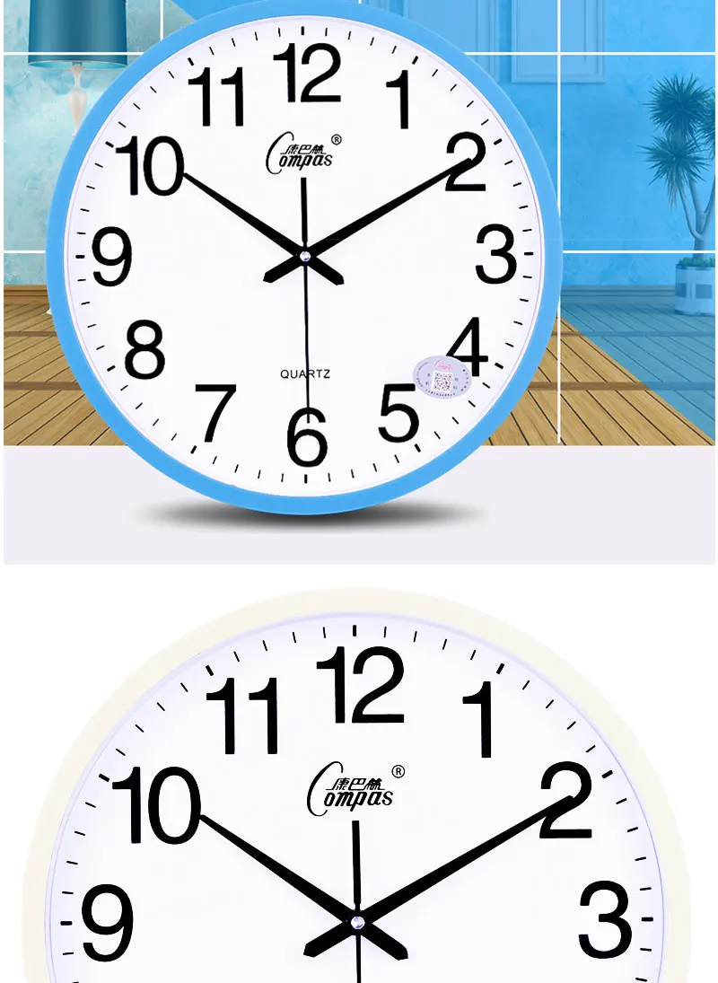 clock (9)