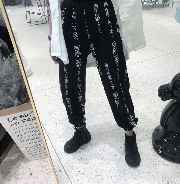 Harajuku Pants Women Elastic Waist Fashion Chinese Characters Printed Loose Calf-Length Pant 4