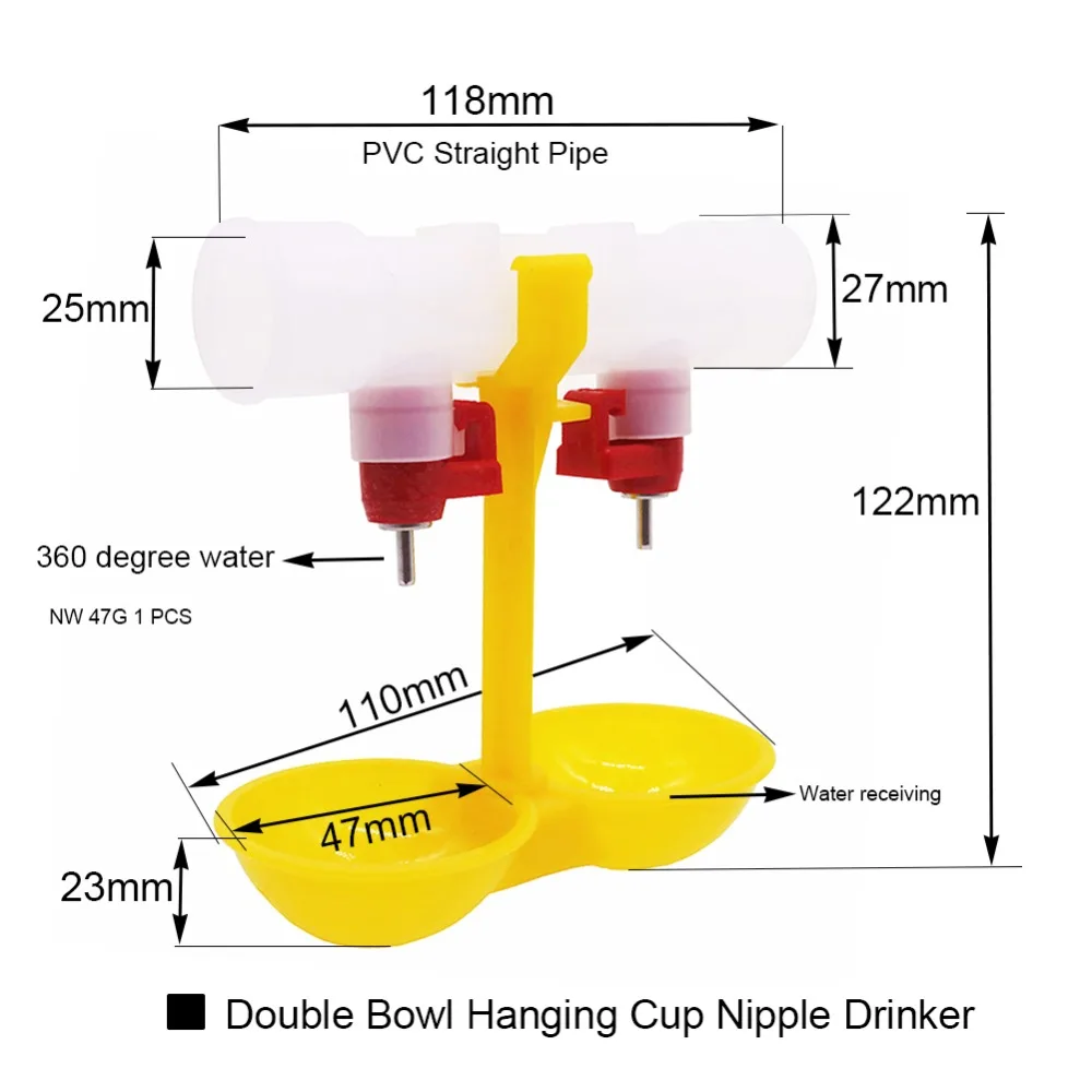 15 комплектов двойной чаши Висячие чашки соска поилки для птицы питьевой воды оборудование установка и простота использования с течением времени