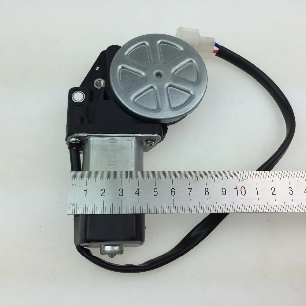 Купить Стеклоподъемники Универсальные Электрические