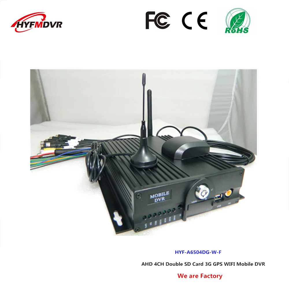 

MDVR factory AHD4 Road double SD card car video recorder 3G GPS WIFI on-board monitoring host taxi / truck / ship