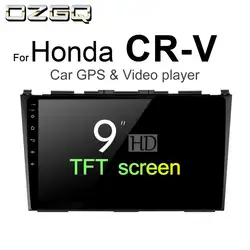 OZGQ Android 7,1 игрок автомобиля для Honda CR-V/CRV 2006-2011 HD Экран Авто gps навигации BT Радио ТВ аудио-видео музыка стерео