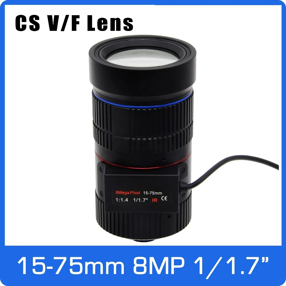 Объектив Starlight F1.4 с варифокальным креплением 4K 8 Мп 1/1/1 дюйма 15-75 мм | Безопасность