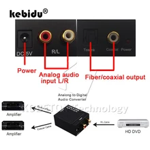 Kebidu de Audio Digital óptica Convertidor analógico a Digital Toslink SPDIF coaxial analógica L/R RCA adaptador de convertidor de Audio 3,5