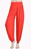 New Women casual harem pants high waist dance pants dance club wide leg loose long bloomers trousers plus size ► Photo 2/6