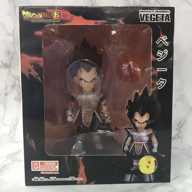 Anime Dragon Ball Z Young Two Stars Balls Vegeta PVC Action Figure Toy Figuras Dolls Brinquedos 17cm (2)