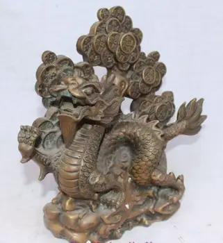 

9" Chinese Bronze Wealth Money Tree Emperor Royalty Dragon Animal Statue