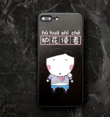 QQ20181020133411