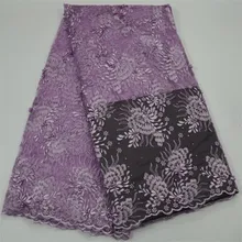 Сиреневый цвет дешевая цена французская кружевная ткань специальный Тюль кружевная ткань с бисером для одежды Дешевое кружевное тканевое 30