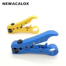 Automatic Cable Wire Stripper Electric Stripping Tools for UTP/STP RG59 RG6 RG7 RG11 Multi-functional Cutter Striper Adjustable