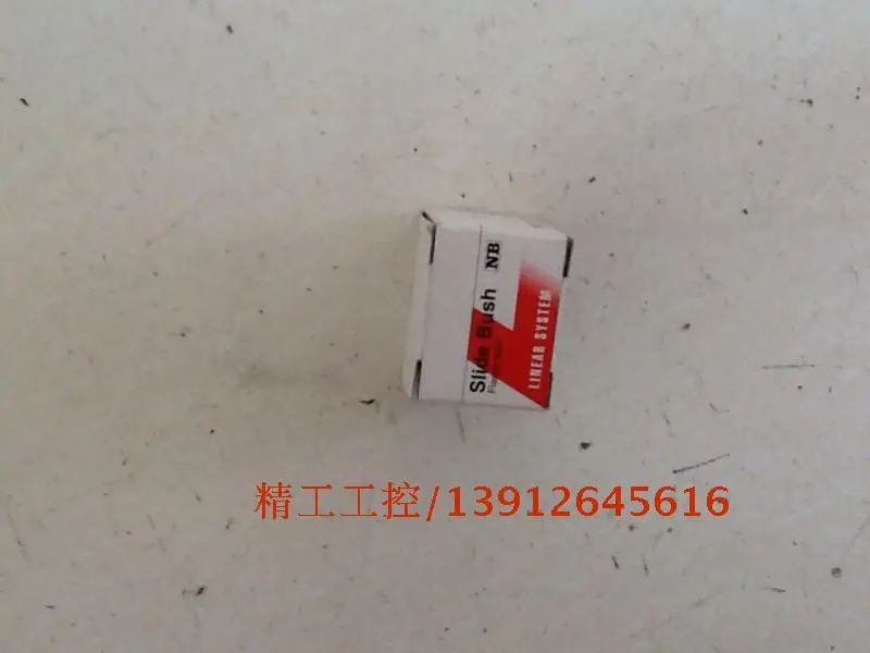 

[SA] New imported NB linear guide rail slider block SMST-12UU-E spot --2PCS/LOT