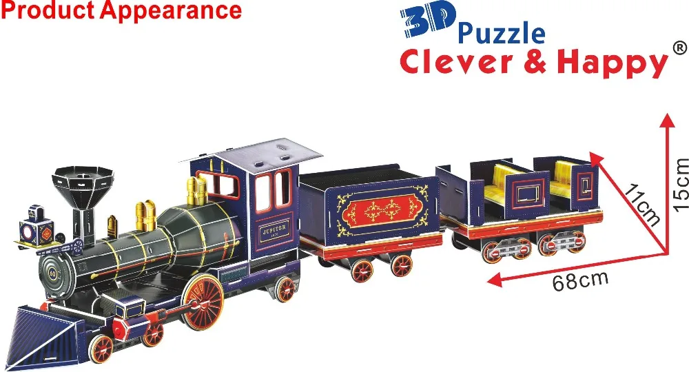 2014 Новый умный и счастливую землю интересные Гранд парк поезд 3D модель головоломка для взрослых подарок развивающие игрушки бумаги