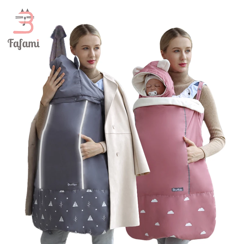 Porte-bébé ergonomique housse bébé sangle Cape hiver porte-bébé fronde extérieur coupe-vent Cape à capuche infantile sacs à dos