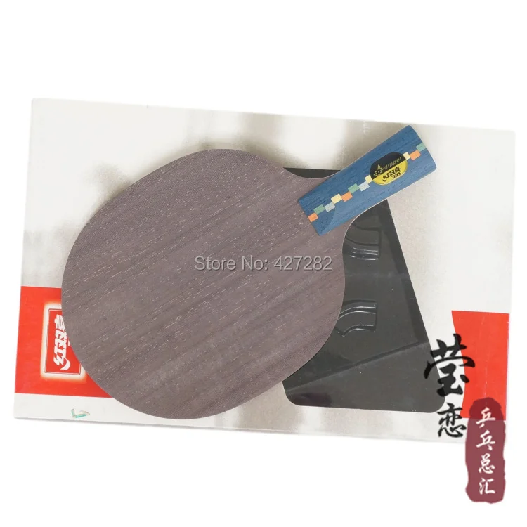 Original DHSN655 N656 W968 table tennis blade DHS blade for table tennis racket indoor sports Ma