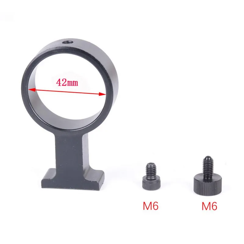 40mm lens bracket