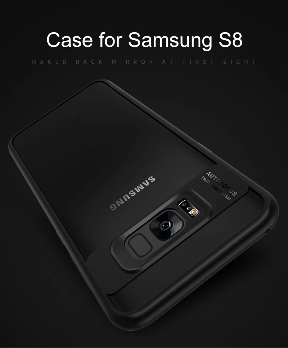 Samsung galaxy s8 case (1)