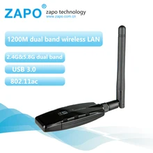 ZAPO 5.8G WIFI USB 3.0 адаптер 1200 Мбит / с двухдиапазонная беспроводная сетевая карта 802.11AC 2dbi Антенный ключ для всех Windows Linux Android систем