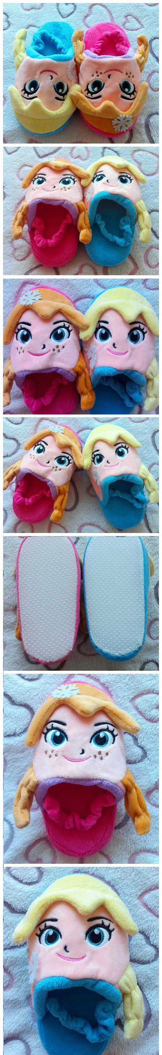 Elsa Slippers(8)