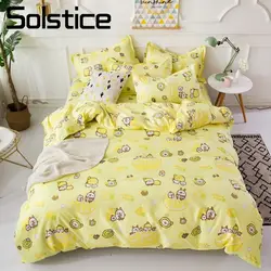 Solstice домашний текстиль лимон мультфильм детские набор постельных принадлежностей для девочек King queen Twin Полные постельное белье