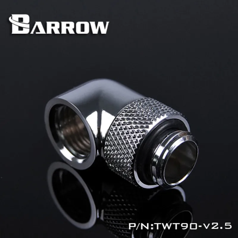 Barrow TWT90 v2.5 золотистые серебристые черные белые резьба G1/4 '' 90 градусов