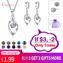 Модный Ювелирный Набор из стерлингового серебра 925 пробы, кубический цирконий, жемчуг ручной работы, вращение любви, женские серьги Подвеска Ожерелье