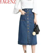 Осенне-зимняя женская одежда модный продукт ковбойские юбки женские однобортные высокие талии средней длины KG265 YAGENZ