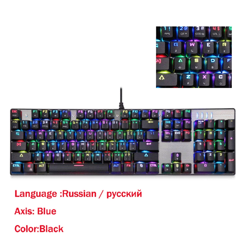 Оригинальная Механическая игровая клавиатура Motospeed CK104 Wire RGB русская английская