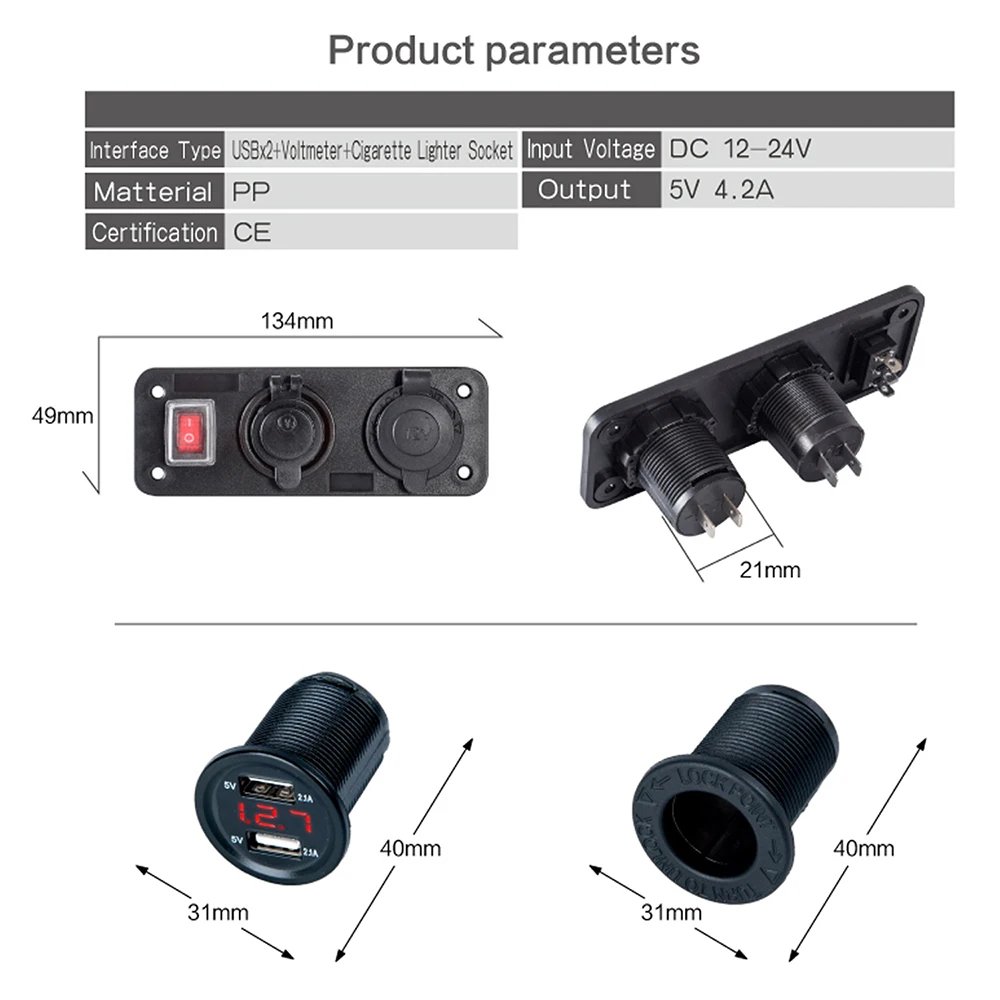 12/24V 5 V/4.2A автомобильное зарядное устройство, мотоциклетная вилка, двойной USB адаптер+ напряжение+ гнездо прикуривателя, зарядное устройство