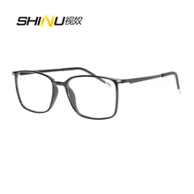Легкий Полный TR90 оправа прогрессивные мульти фокус линзы очки для чтения для мужчин и женщин увеличение сильные очки ближнего и дальнего