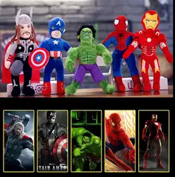 Мягкие игрушки Marvel 30 см Мстители Железный человек паук Капитан Америка Тор Халк плюшевые мягкие игрушки для детей Подарки