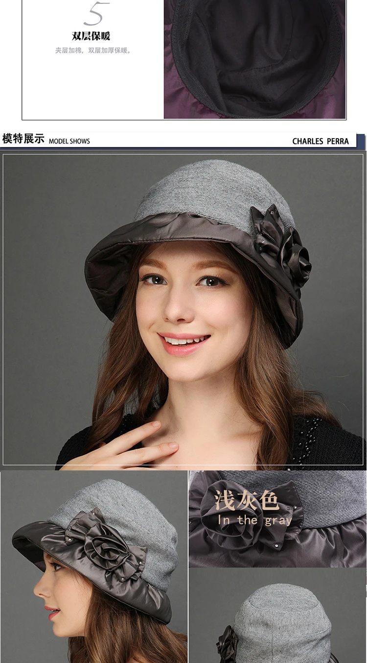 Charles Perra, женская шапка, утолщенная, зимняя, плюс бархат, теплая, элегантная, Панама, шапки, повседневная, модная, снежная шапка, 6209