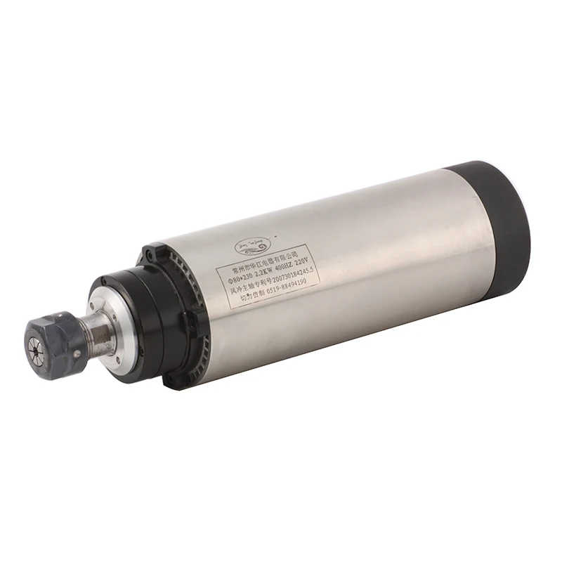 ER20-CNC-Spindle-Motor-Air-Cooled-2-2kw-220V-Spindle-Milling-Machine-Diameter-80mm-Built-in (1)