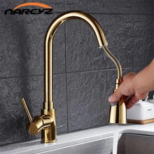Kitchen Faucets Gold Single Handle Pull Out Kitchen Tap Single Hole Handle 360 Rotate Crane Chrome Hot Cold Sink Mixer XT-192