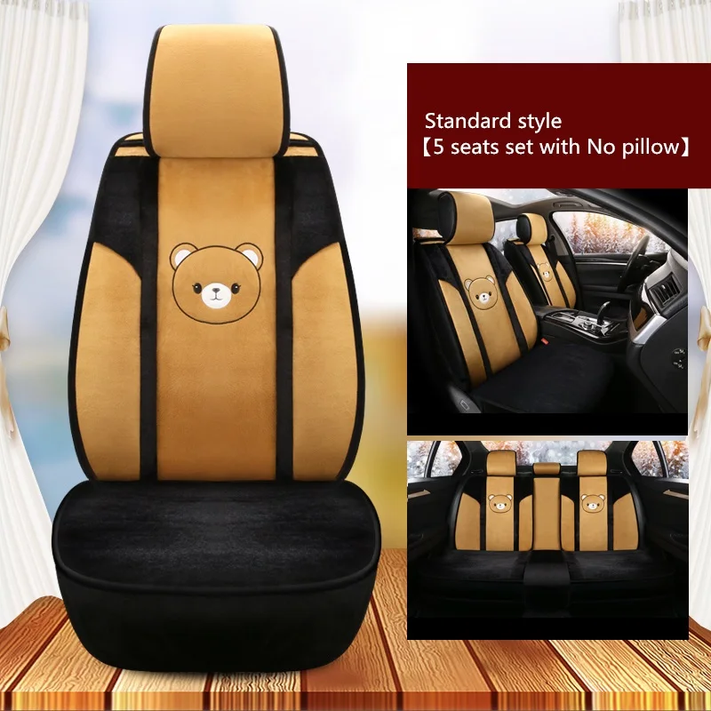Универсальный чехол для автомобильных сидений с изображением милой собаки хаски медведя поросенка, меховые сиденья с подогревом, автомобильные Чехлы для автомобилей, аксессуары для обогрева, набор подушек - Название цвета: Bear Standard