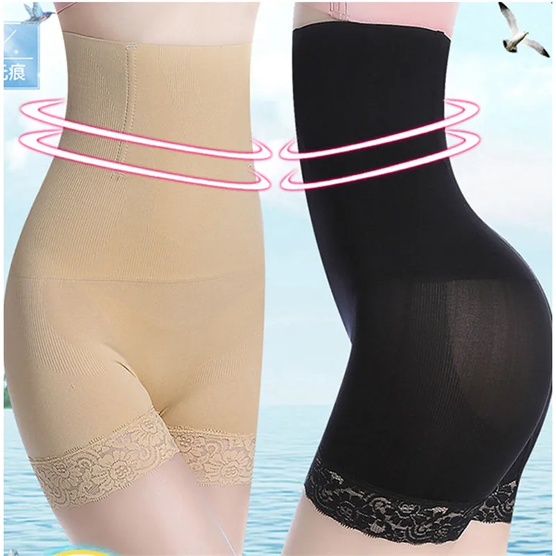 Женский пояс ningmi Tummy Control контроль талии тренера трусики стройнящее боди