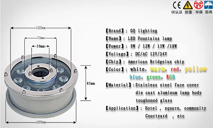 FEDEX DHL 15 Вт RGB бассейн светодиодный свет Прожектор Фонтан Белый/теплые Bridgelux 45mil из нержавеющей стали DC12V 24 В или AC85-265V