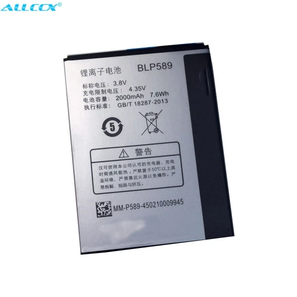 ALLCCX высококачественный мобильный аккумулятор BLP589 для OPPO 3007 3000 3005 с хорошим