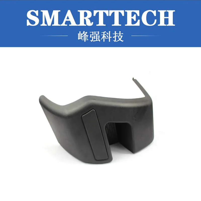 

Custom car handle mould/plastic injection molding