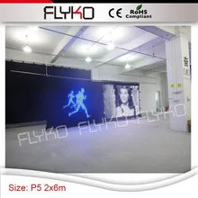 P5 низкая цена видение занавес набор 2 м x 6 м с ПК контроллер системы украшение партии
