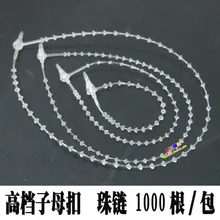 Хорошее качество PP петля шпильки в одежде, Висячие бирки шнура для одежды, stringing цена hangtag печать бирка с мячом