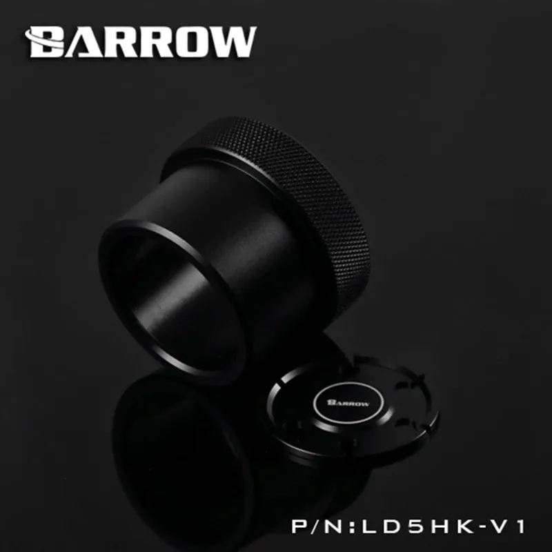 Насос для воды Barrow D5 специальный алюминиевый радиатор комплект верхней части
