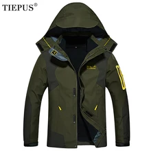 TIEPUS комплект из двух предметов, зимняя куртка, Мужская теплая утолщенная верхняя одежда, ветрозащитная Водонепроницаемая Мужская зимняя парка, пальто, размер L~ 4XL 5XL 6XL 8XL